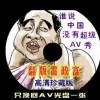 ʰ̳3dרԤƼ